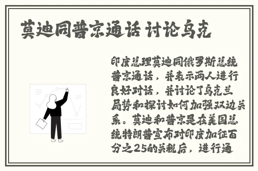 缉毒警察睾丸被注入了药剂小说